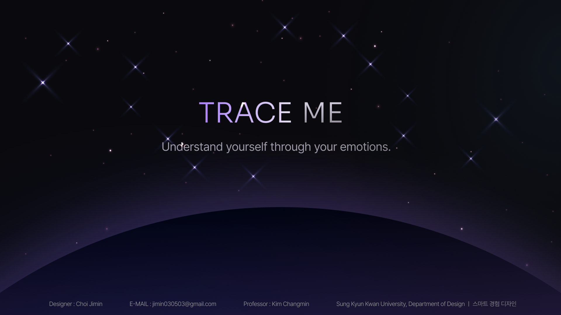 Trace Me